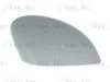 FORD 1633085 Cover, outside mirror